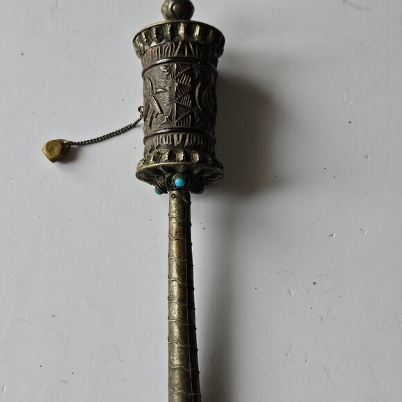 Vintage Tibetan Prayer Wheel - Picture 1 of 16